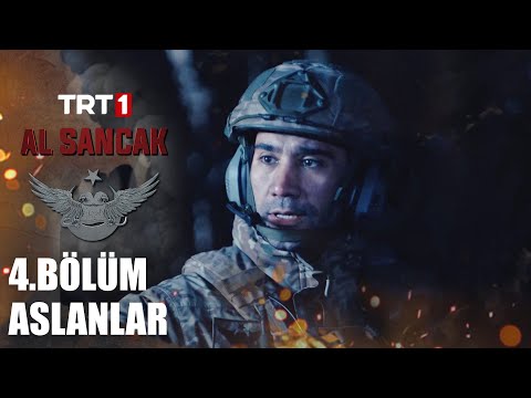 Ali Yüzbaşı, Tim İle Buluştu - Al Sancak 4. Bölüm