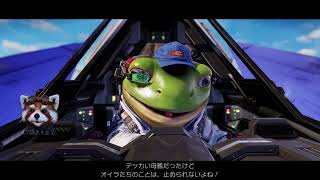 【STAR FOX】まずは下ルートから【やる】