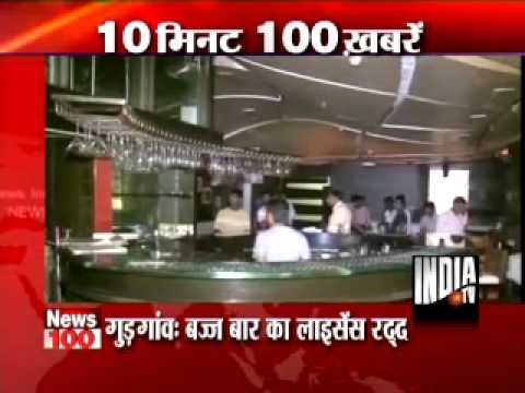 News 100 27th July 2013 11 AM Part 2