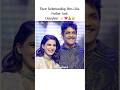 Their Bond Was Like Father And Daughter ‍ Samantha Sobhitadhulipala Nagachaitanya Shorts