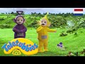 Teletubbies: Verstoppertje | 1506