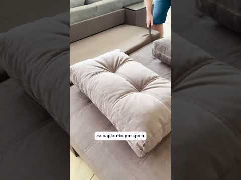 Диван «Денвер 3 ТТ»