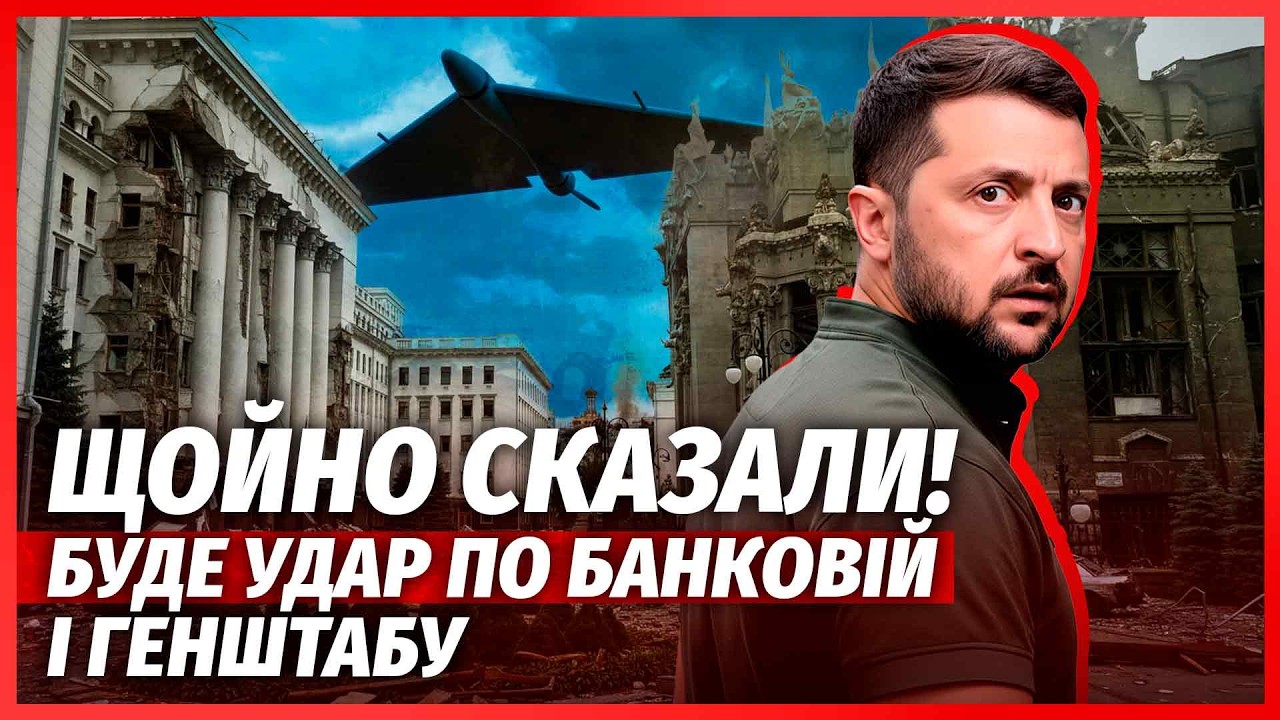 🔴Терміново! РФ ЗАПУСТИЛА ЯДЕРНІ РАКЕТИ. Полігон на Камчатці перекрито. В Ук?