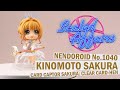 scaled affairs nendoroid 1040