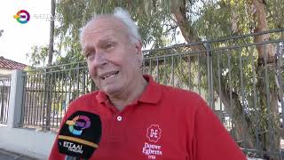 ΚΑΤΑ ΤΟΥ LNG Η ΕΠΙΧΕΙΡΗΜΑΤΙΚΗ - ΕΠΑΓΓΕΛΜΑΤΙΚΗ ΚΟΙΝΟΤΗΤΑ ΤΗΣ ΜΑΓΝΗΣΙΑΣ 11 11 2025