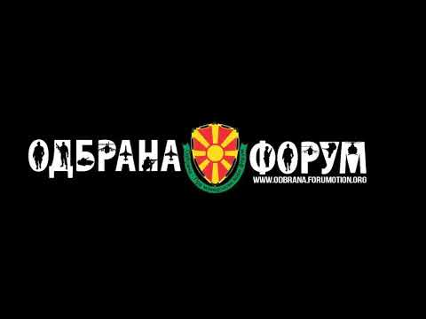 My Father Is a War Criminal Macedonian version SR Bosnia Reupload