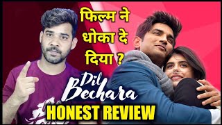 Dil Bechara Movie Review | Aklesh Bhamore - MOVIE