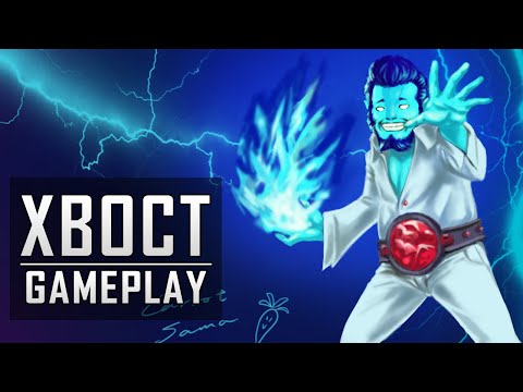 XBOCT (Storm Spirit) Gameplay