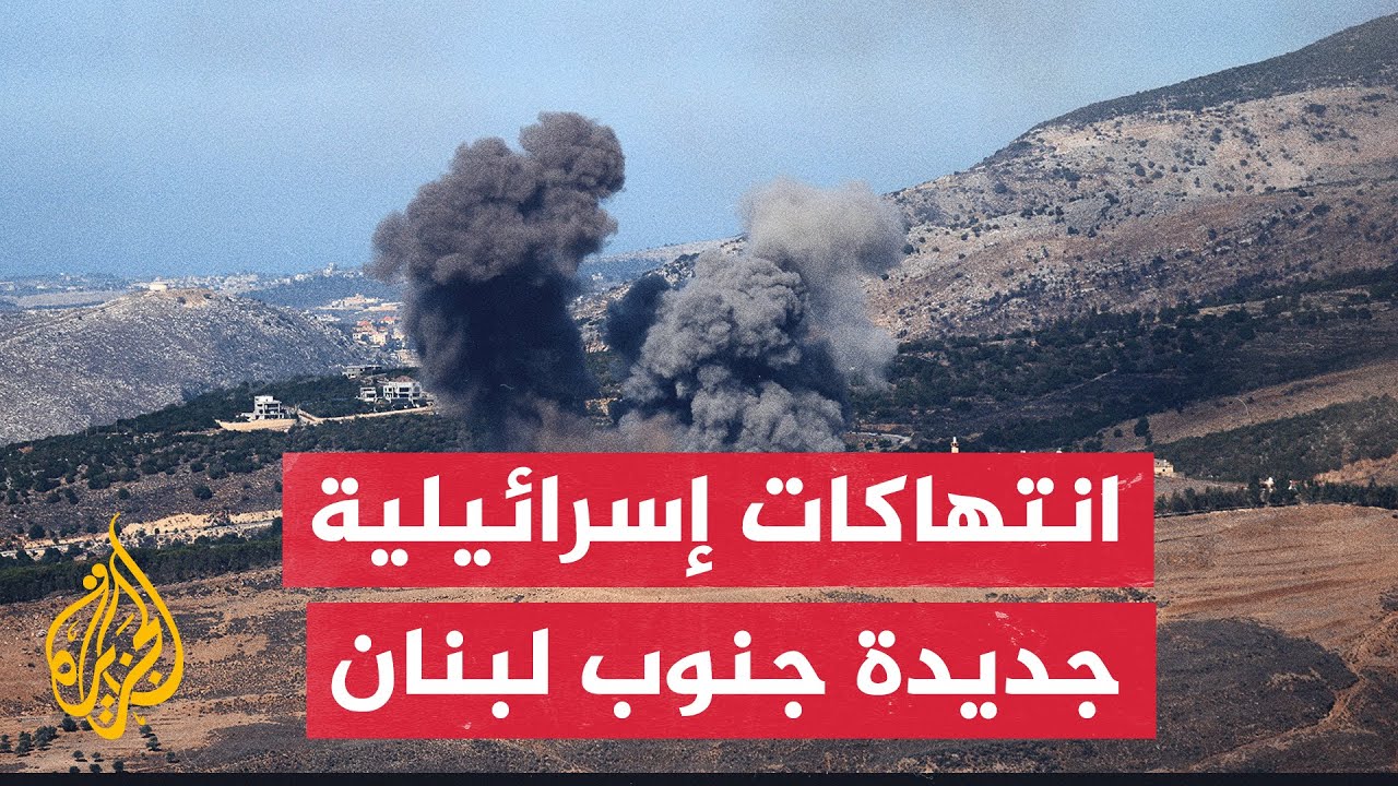 الجيش الإسرائيلي: نطالب سكان المباني المحددة في قريتي الطيبة ودير دبا بإخلائ