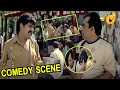 Brahmanandam And Ali Hilarious Begging Comedy Scenes Pokiri Movie Scenes Telugumovies954