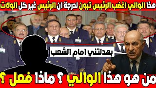 رحلة مشوّقة عبر الزمن لنكتشف كيف تطورت الخرائط من الرسوم البسيطة إلى الخرائط الرقمية الحديثة