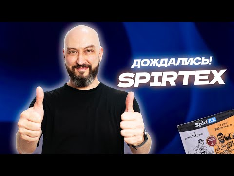 Миниатюра: Срванение дрожжей SpirtEX vodka и SpirtEX С48