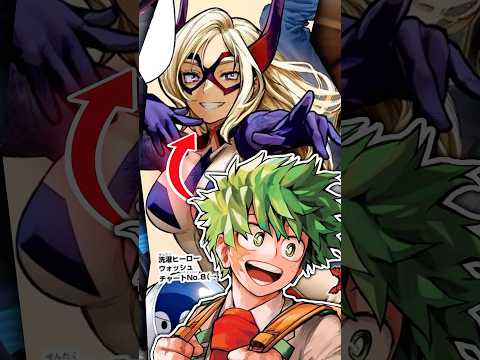 Izuku que 4ème dans le classement ? #myheroacademia #mha