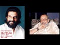 1989 Varusham 16 Gangai Karai Mananadi Video Song HQ Audio