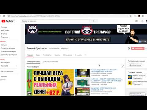 4 апреля 2019 г.