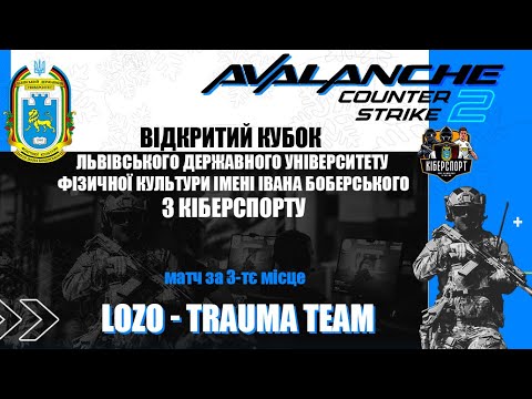 LOZO — Trauma Team