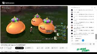 リベカ「フィクサーって誰みたいな人めっちゃいるんだよね」