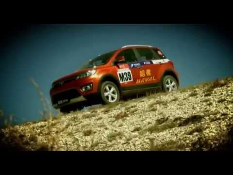 Thumbnail for Test Drive The M4 Compact SUV - Great Wall Motors Malaysia by SUV, Compact SUV, Great Wall Motors, Car
