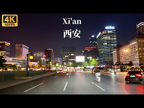 Dirigindo por Xi'an - 7.000 anos de história da civilização, uma das quatro maiores capitais antigas do mundo - 4K HDR