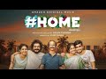 Home Song Home Movie Malayalam Movie