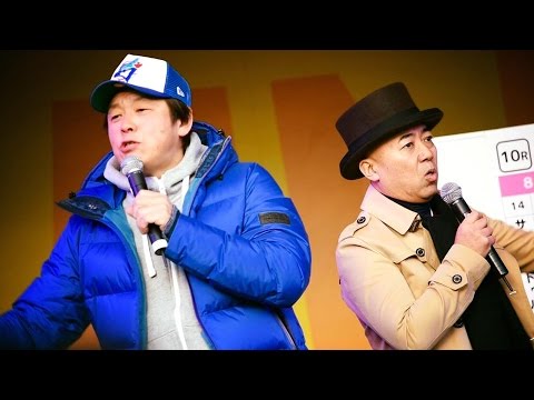 2016.12.29東京大賞典(GⅠ)①⑧TIMレース予想＆お笑いライブ！③＠大井競馬場