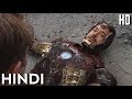 Ironman Nuclear Missile Scene In Hindi The Avengers 2012 Hulk Saves Tony Stark Movie Clip
