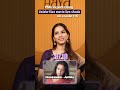 PMU Expert Rating Celebrities Movie Lips Shade Pmu Haircare Browstylist Aesthetics