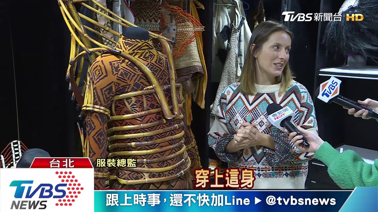 經典音樂劇獅子王 服裝道具幕後直擊