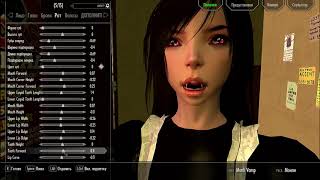 Skyrim Mod: Вампирские клыки для расы Monli