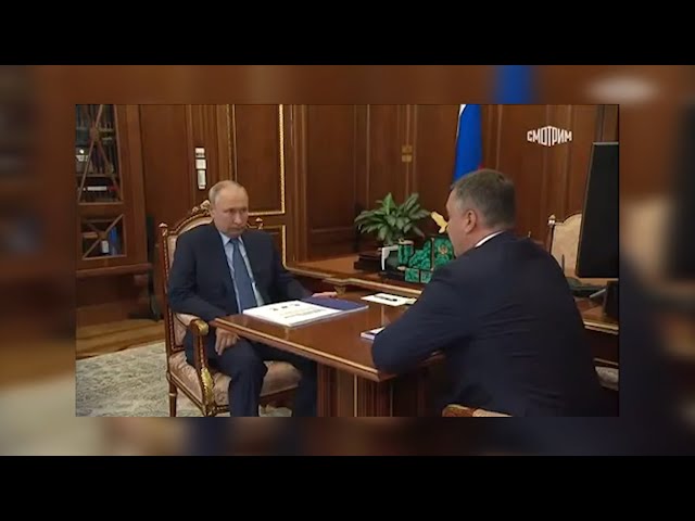 Губернатор Приангарья обсудил ситуацию в регионе с Владимиром Путиным