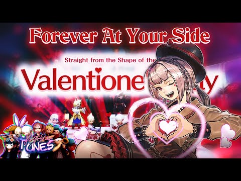 Happy Tunes Shiva – Forever At Your Side ❤️🌹