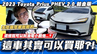 Re: [問題] 這15年頭又大進步了哪些？