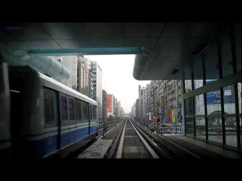 臺北捷運(MRT) 棕線 前面展望 前編・內湖線 Taipei MRT Neihu line cab view (台北捷運(MRT) 棕線 前面展望 前編・內湖線 Taipei MRT Neihu line cab view)