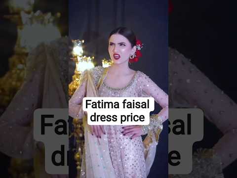 Fatima faisal dress price #fatimafaisal #sistrology