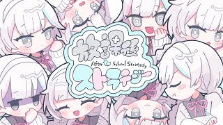 [Vtub] 羽澄さひろ 初配信