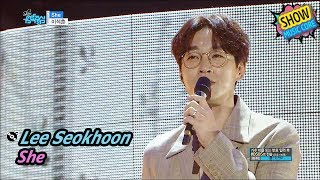 [HOT] Lee Seokhoon - She, 이석훈 - She Show Music core 20170624