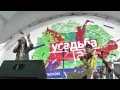 САТИ Казанова и БУЛАТ Гафаров | "Ла илаха иллаллах" | Усадьба Jazz 