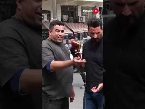 فيديو | صعد سعر النفط نزل سعر الدولار شنو راح يستفاد؟