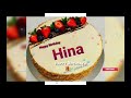 Hina Happy Birthday Song Birthday Wishes For Hina Wishesonline Net