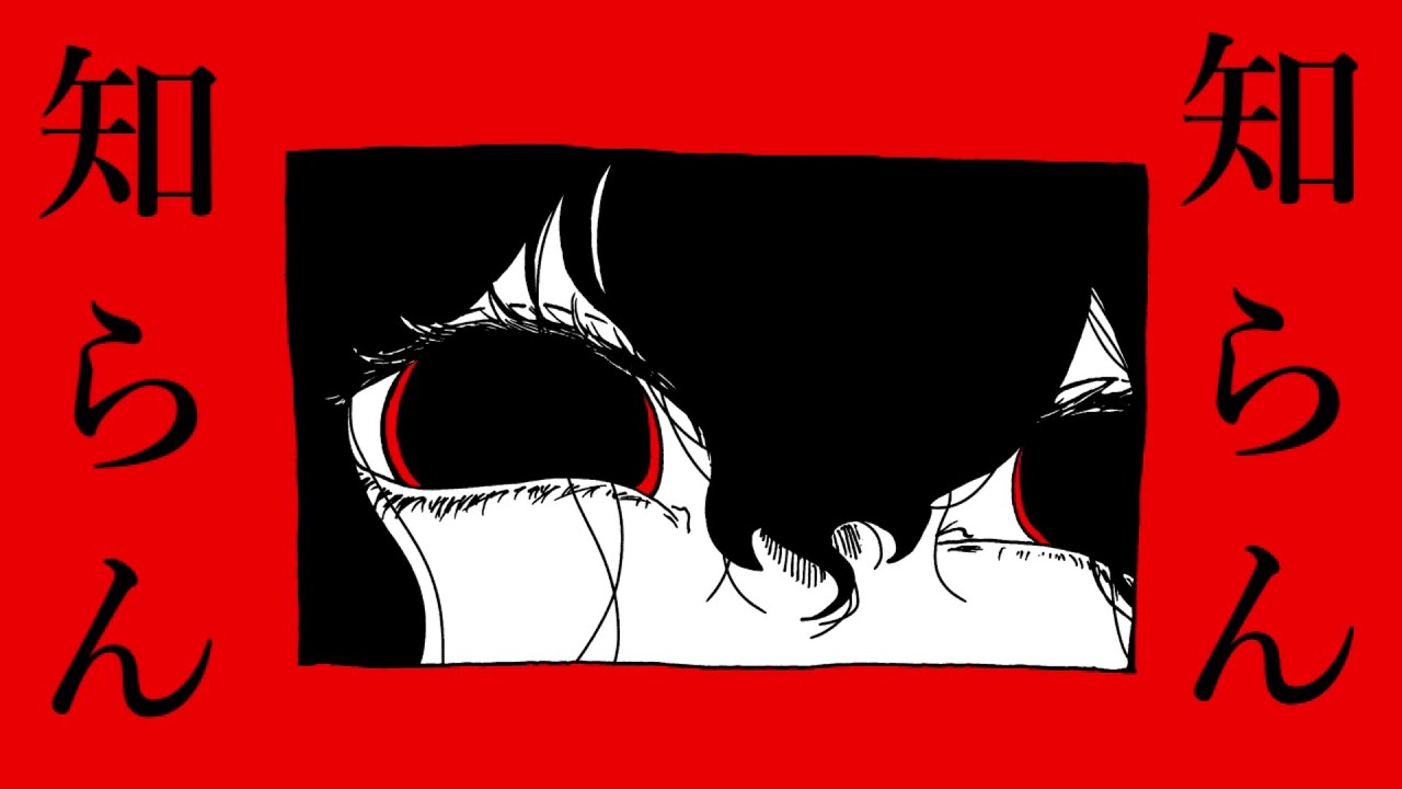 知らん知らん知らん知らん知らん知らん知らん知らん知らん知らん知らん知らん知らん