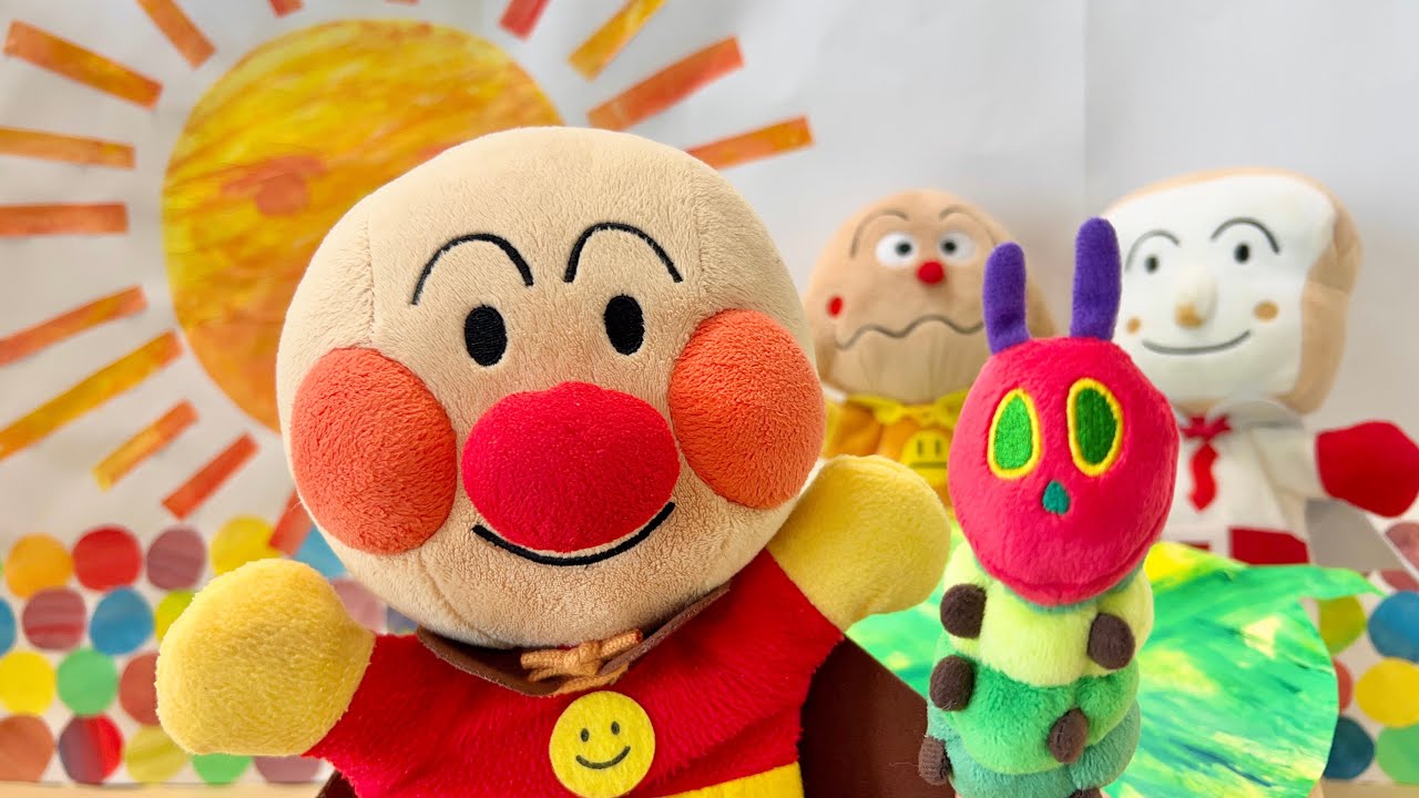 絵本や童話の物語を楽しもう★「はらぺこあおむし」「大きなかぶ」「三匹の子豚」「てぶくろ」