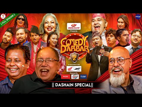 OSR Reality and OSR Digital