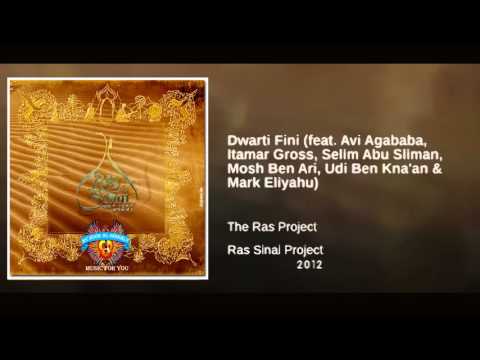 ﺩﻭﺭﺕ ﻓﻴﻨﻲ - dwarti fini - Ras Sinai Project