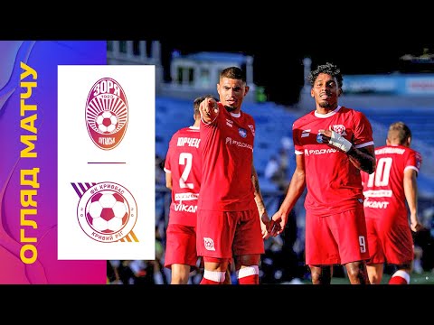 FK Zorya Luhansk 2-3 FK Kryvbas Kryvyi Rih