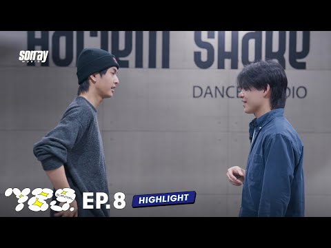 789SURVIVAL | HIGHLIGHT EP.8 | ใส่ทุกอย่างที่มี ใช้จุดเด่นของตัวเอง ทำออกมาให้ทุกคนเซอร์ไพรส์