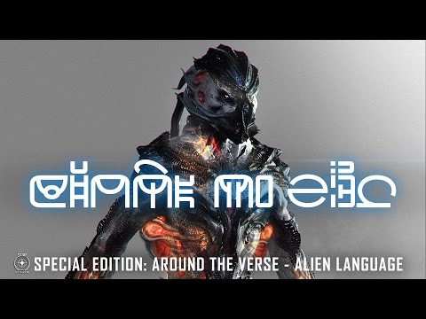 Special Edition: Around the Verse - Alien Languages