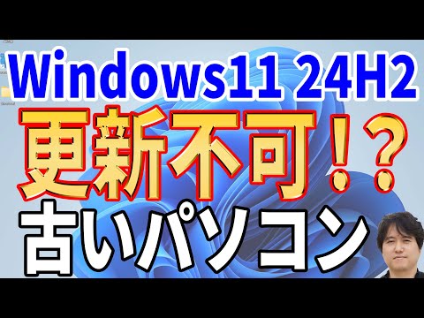 Steam: 古い Windows バージョンは年末までのみサポートされます