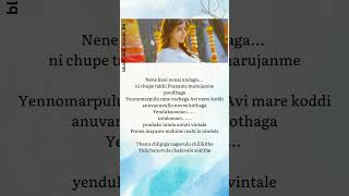 Download lagu Nene Kani Nenai Undaga Video Song| Surya, Samantha | Sikindar #lyricalsongsbgm #surya #samantha#love mp3 Download lagu Nene Kani Nenai Undaga Video Song| Surya, Samantha | Sikindar #lyricalsongsbgm #surya #samantha#love mp3
