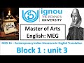 Contemporary Indian Literature in English Translation || MEG 14: unit 3 || MEG IGNOU
