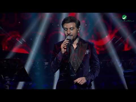 Majid Al Muhandis ... Fahemooh | ماجد المهندس ... فهموه  - فبراير الكويت 2018